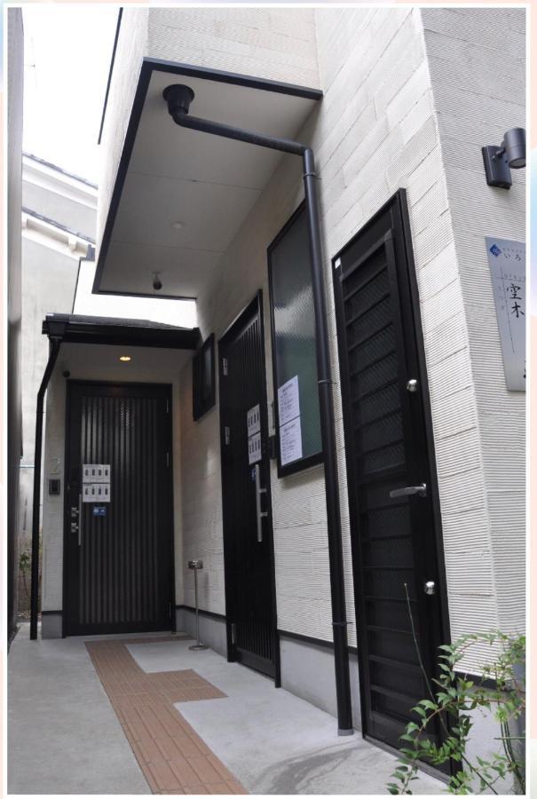 Kyostay Iroha Soragi 2 - Vacation Stay 04182V Kioto Exterior foto